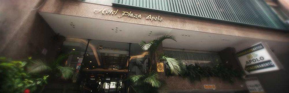 Hotel Plaza Apolo Sao Paulo Exterior foto